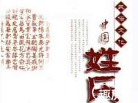 南宁择遭溪服装有限公司