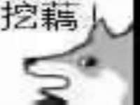 南宁择遭溪服装有限公司