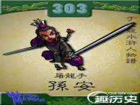 南宁择遭溪服装有限公司