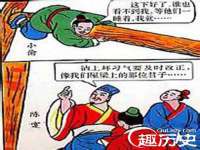 南宁择遭溪服装有限公司
