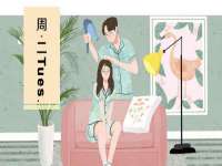 南宁择遭溪服装有限公司