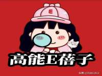 南宁择遭溪服装有限公司