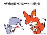 南宁择遭溪服装有限公司