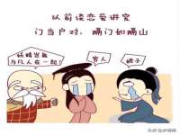 南宁择遭溪服装有限公司