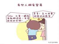南宁择遭溪服装有限公司