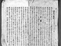 南宁择遭溪服装有限公司