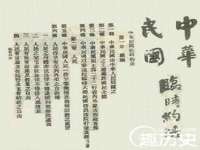 南宁择遭溪服装有限公司