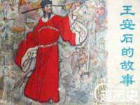 南宁择遭溪服装有限公司