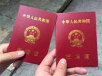 南宁择遭溪服装有限公司