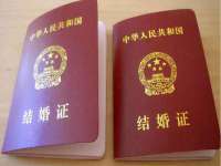 南宁择遭溪服装有限公司