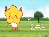 南宁择遭溪服装有限公司