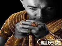 南宁择遭溪服装有限公司
