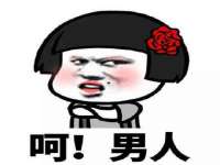 南宁择遭溪服装有限公司