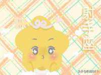 南宁择遭溪服装有限公司