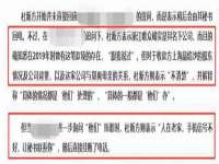 南宁择遭溪服装有限公司