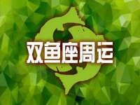 南宁择遭溪服装有限公司
