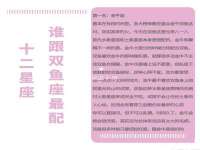南宁择遭溪服装有限公司