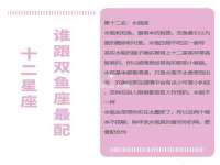 南宁择遭溪服装有限公司