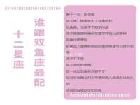 南宁择遭溪服装有限公司