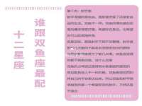 南宁择遭溪服装有限公司