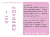 南宁择遭溪服装有限公司