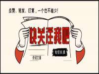 南宁择遭溪服装有限公司