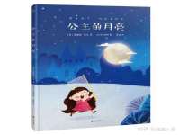 南宁择遭溪服装有限公司