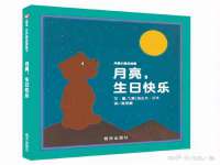南宁择遭溪服装有限公司