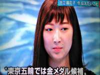 南宁择遭溪服装有限公司