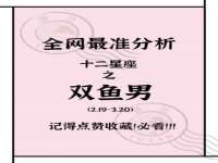 南宁择遭溪服装有限公司