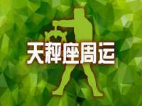 南宁择遭溪服装有限公司