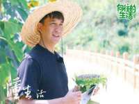 南宁择遭溪服装有限公司