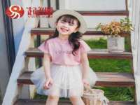 南宁择遭溪服装有限公司