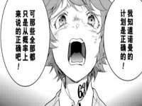 南宁择遭溪服装有限公司