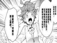 南宁择遭溪服装有限公司