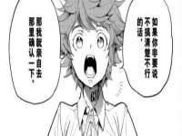 南宁择遭溪服装有限公司