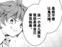 南宁择遭溪服装有限公司