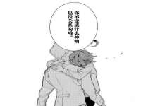 南宁择遭溪服装有限公司