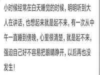 南宁择遭溪服装有限公司