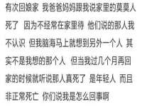 南宁择遭溪服装有限公司