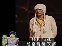 南宁择遭溪服装有限公司