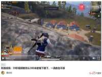 南宁择遭溪服装有限公司
