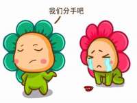 南宁择遭溪服装有限公司