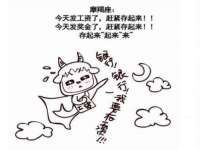 南宁择遭溪服装有限公司