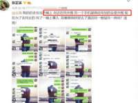 南宁择遭溪服装有限公司
