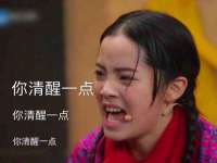 南宁择遭溪服装有限公司