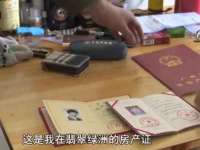 南宁择遭溪服装有限公司