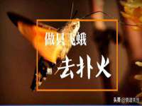 南宁择遭溪服装有限公司