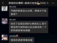 南宁择遭溪服装有限公司