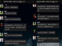 南宁择遭溪服装有限公司
